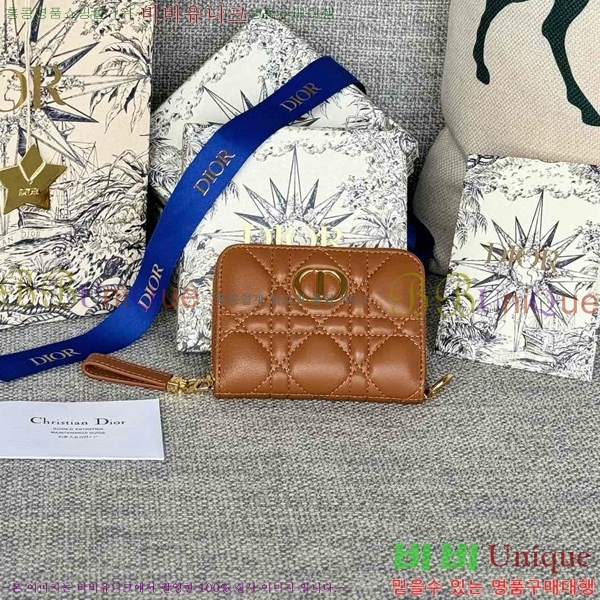 #��� CD ���� ������ S5034-7