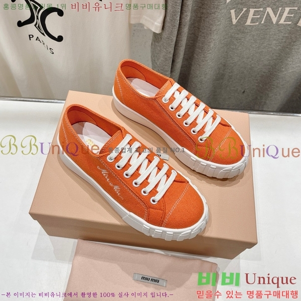 ���� �̿�̿� ����Ŀ�� 28MI671540-2