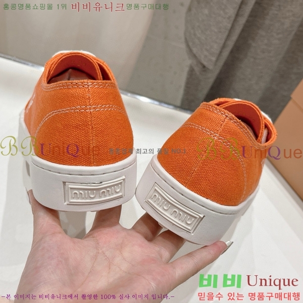 ���� �̿�̿� ����Ŀ�� 28MI671540-2