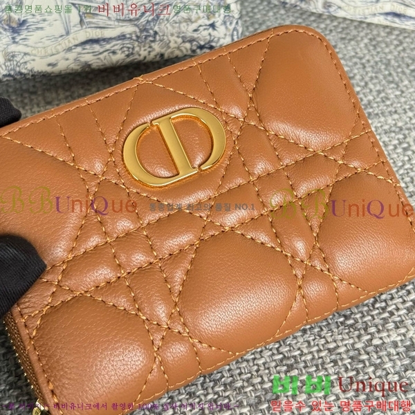 #��� CD ���� ������ S5034-7