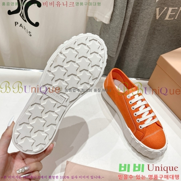 ���� �̿�̿� ����Ŀ�� 28MI671540-2