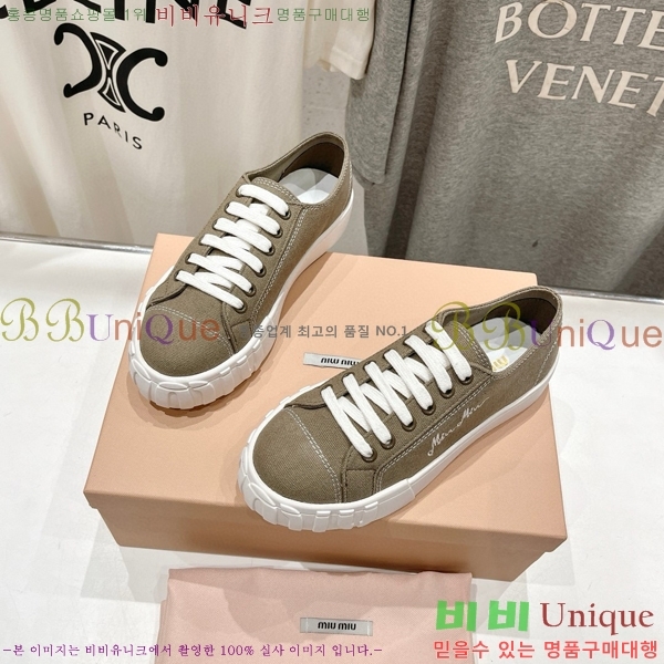 ���� �̿�̿� ����Ŀ�� 28MI671540-3