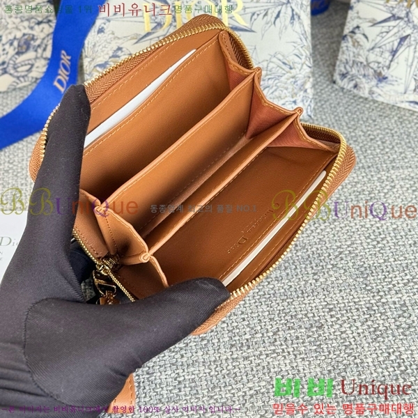 #��� CD ���� ������ S5034-7