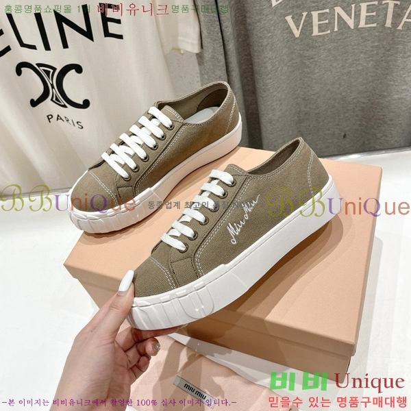 ���� �̿�̿� ����Ŀ�� 28MI671540-3