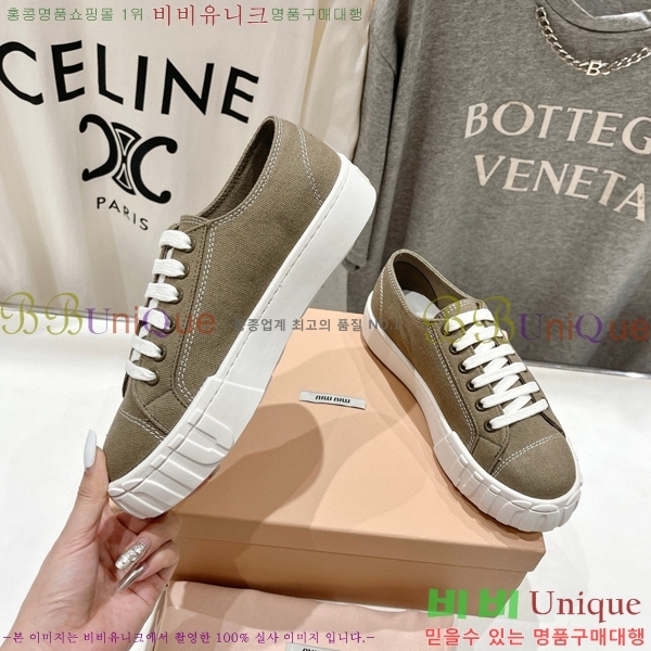 ���� �̿�̿� ����Ŀ�� 28MI671540-3