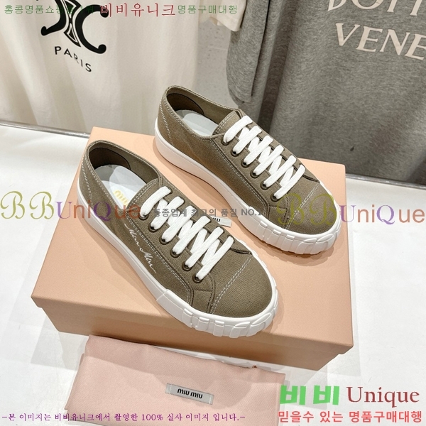 ���� �̿�̿� ����Ŀ�� 28MI671540-3