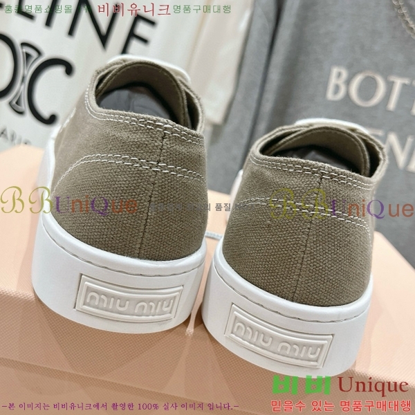 ���� �̿�̿� ����Ŀ�� 28MI671540-3