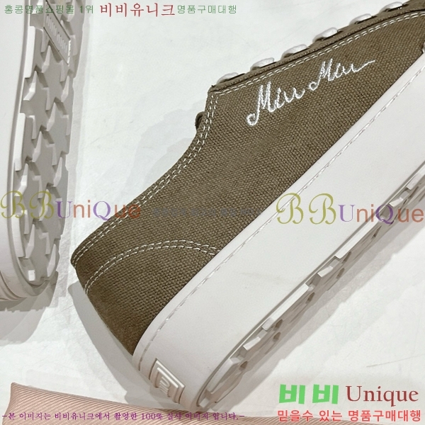 ���� �̿�̿� ����Ŀ�� 28MI671540-3