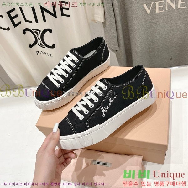 ���� �̿�̿� ����Ŀ�� 28MI671540-4