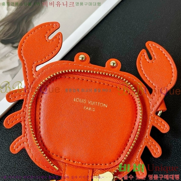 ���̺��� Ű��/�̾������̽� M211521-6