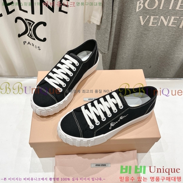 ���� �̿�̿� ����Ŀ�� 28MI671540-4