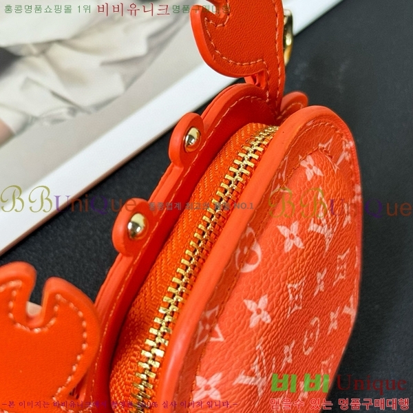 ���̺��� Ű��/�̾������̽� M211521-6