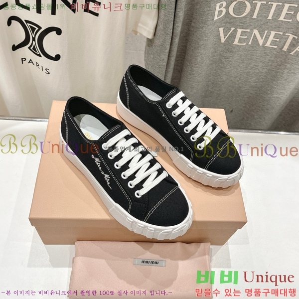 ���� �̿�̿� ����Ŀ�� 28MI671540-4