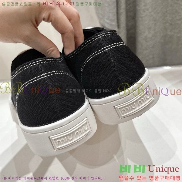 ���� �̿�̿� ����Ŀ�� 28MI671540-4