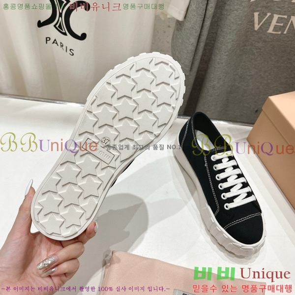 ���� �̿�̿� ����Ŀ�� 28MI671540-4