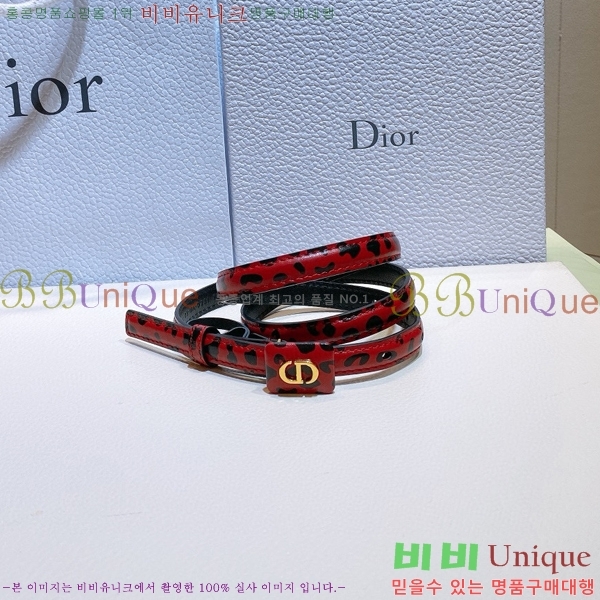 #��� �ٺ� ��Ʈ D964711-2 1.2cm