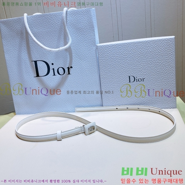 #��� �ٺ� ��Ʈ D964711-3 1.2cm