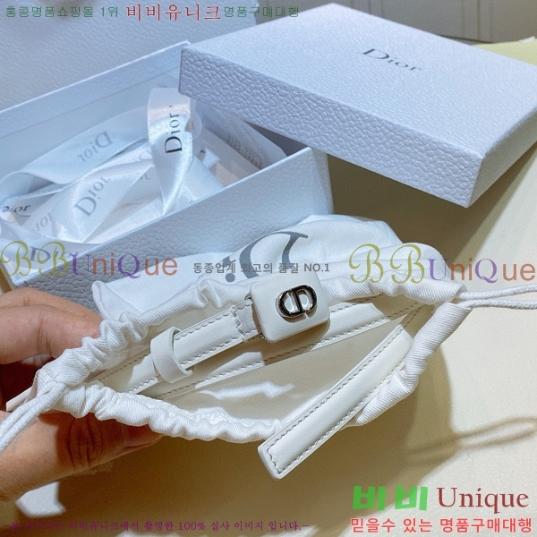 #��� �ٺ� ��Ʈ D964711-3 1.2cm