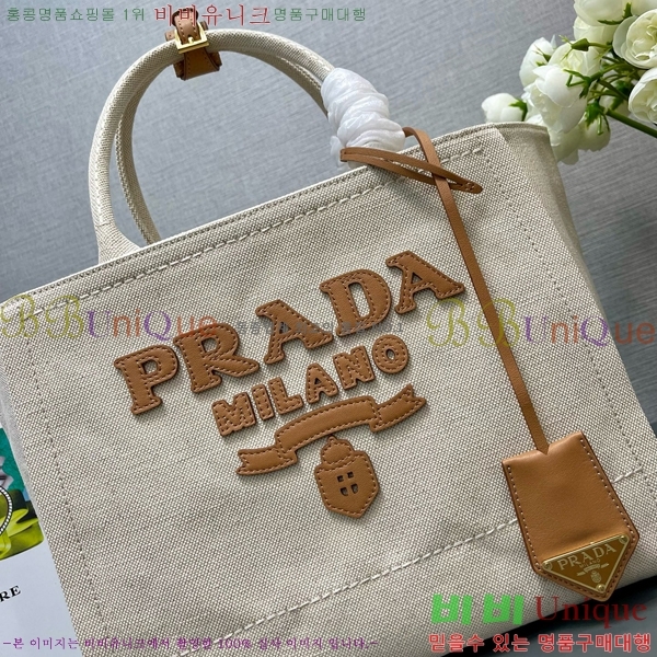 #����� ĵ���� ��Ʈ�� 1BG474-101