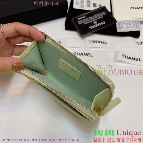 #���� 19 ���� ī������ 0919-103