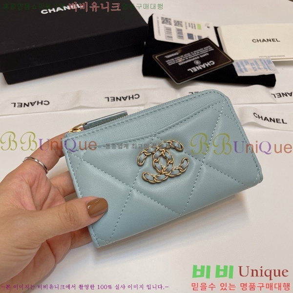 #���� 19 ���� ī������ 0919-107