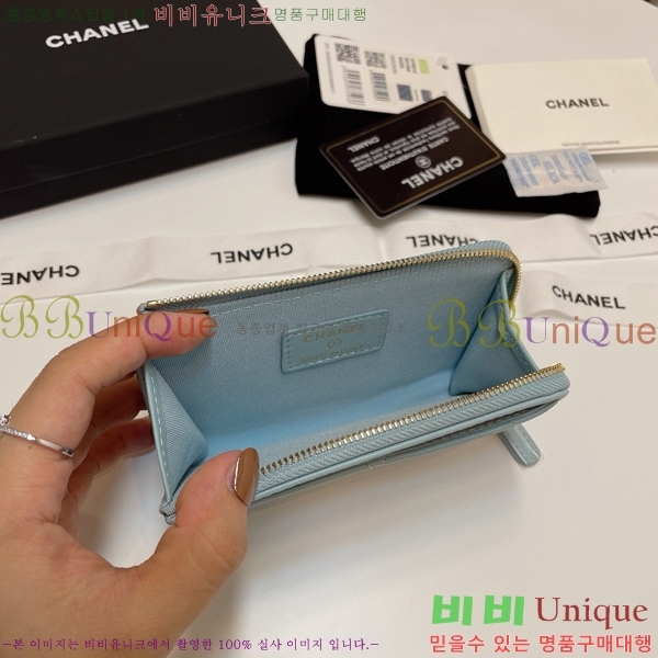 #���� 19 ���� ī������ 0919-107