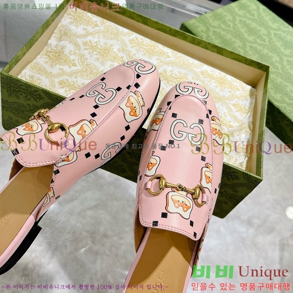 ���� ���� �� ������ 32G856500-2