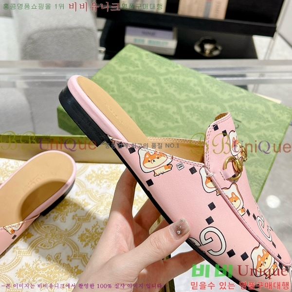 ���� ���� �� ������ 32G856500-2