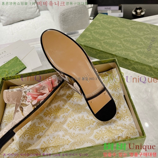 ���� ���� �� ������ 32G856501-2