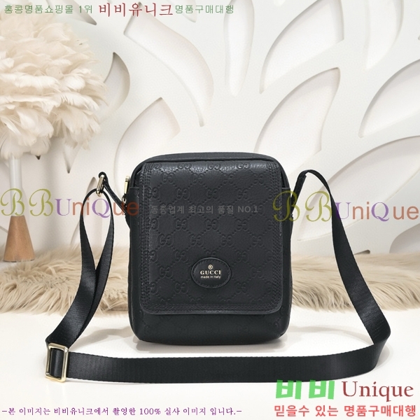 ���� ũ�ν��� 521703