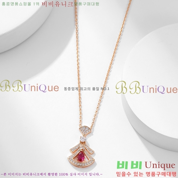 �Ұ��� ����� BV501443-1