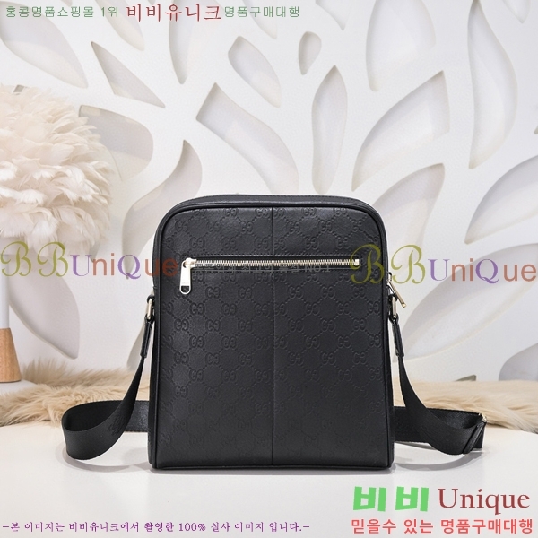 ���� ũ�ν��� 521715