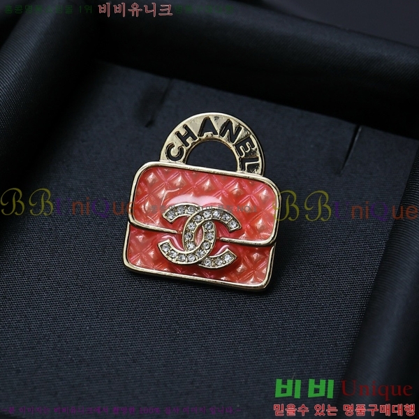 ���� ���ġ C2H332-1