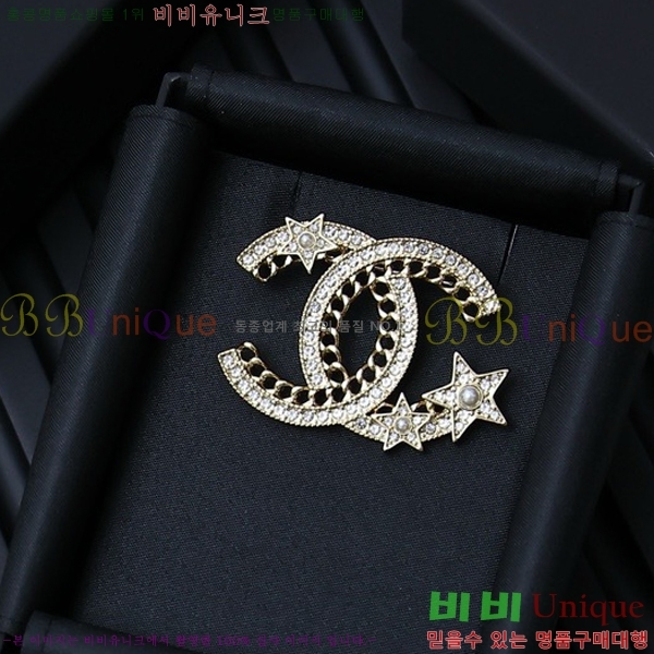 ���� ���ġ C2H332-4