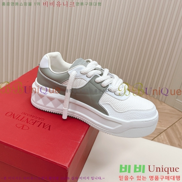 �߷�Ƽ�� ����Ŀ�� �������� 38VT24778-2