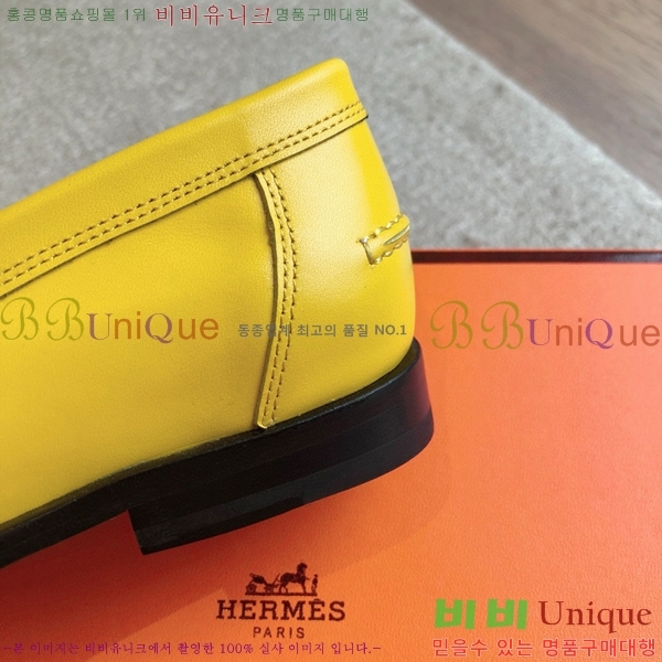 �����޽� �ɳ׵� ���� 44H8541201-4