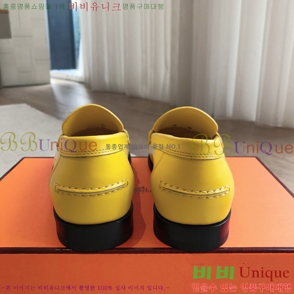 �����޽� �ɳ׵� ���� 44H8541201-4