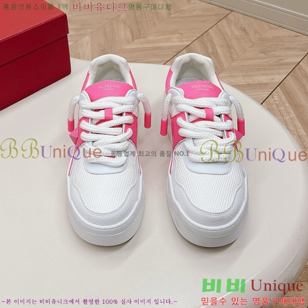 �߷�Ƽ�� ����Ŀ�� �������� 38VT24778-3