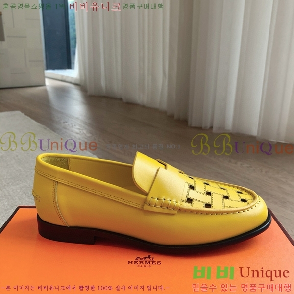 �����޽� �ɳ׵� ���� 44H8541201-4