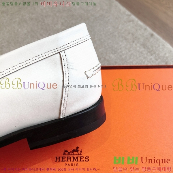 �����޽� �ɳ׵� ���� 44H8541201-3