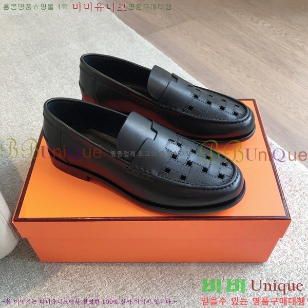 �����޽� �ɳ׵� ���� 44H8541201-2