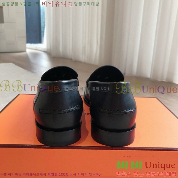 �����޽� �ɳ׵� ���� 44H8541201-2