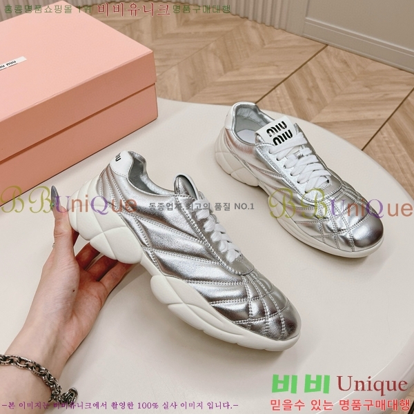 ���� �̿�̿� ����Ŀ�� 32MU24779-1