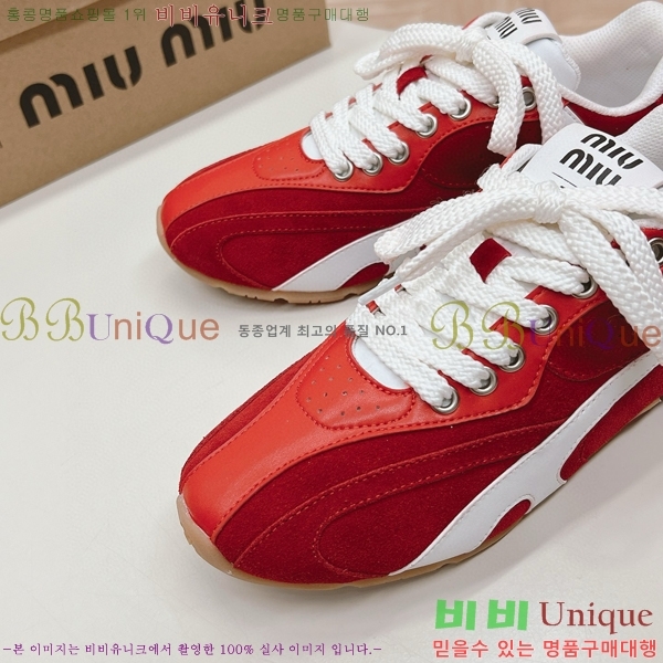 �̿�̿� �������� ����Ŀ�� 32MU247710-1