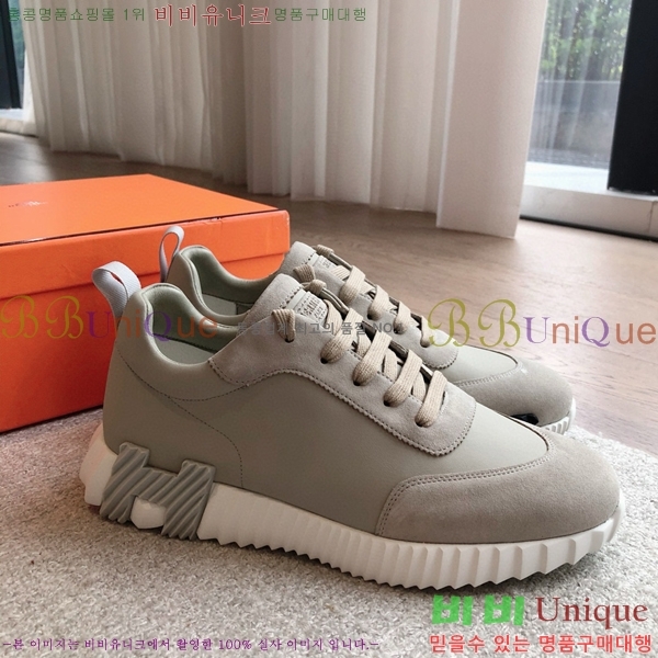 �����޽� �ٿ�� ����Ŀ�� 34H245378-2