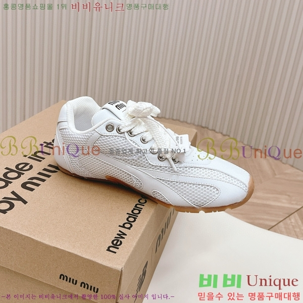 �̿�̿� �������� ����Ŀ�� 32MU247710-4