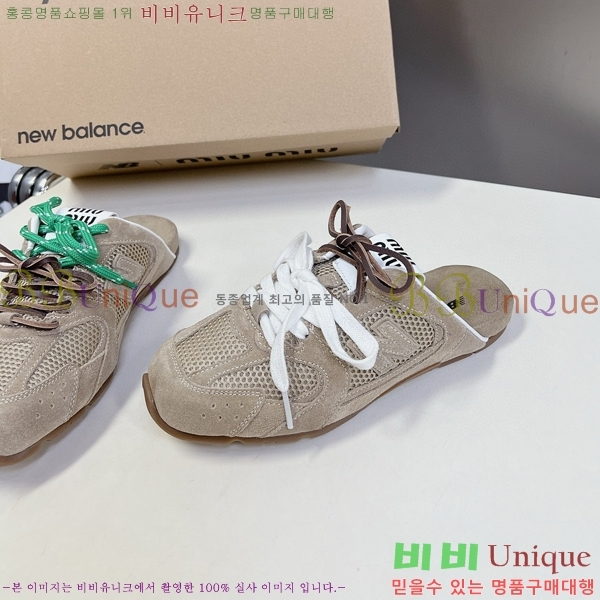 �̿�̿� �������� ����Ŀ�� 290MU247713-1