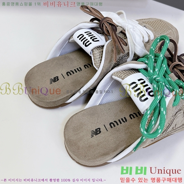 �̿�̿� �������� ����Ŀ�� 290MU247713-1