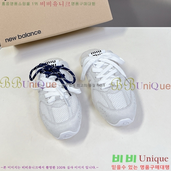 �̿�̿� �������� ����Ŀ�� 290MU247713-2