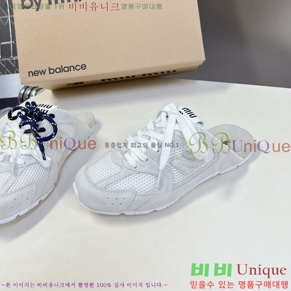 �̿�̿� �������� ����Ŀ�� 290MU247713-2